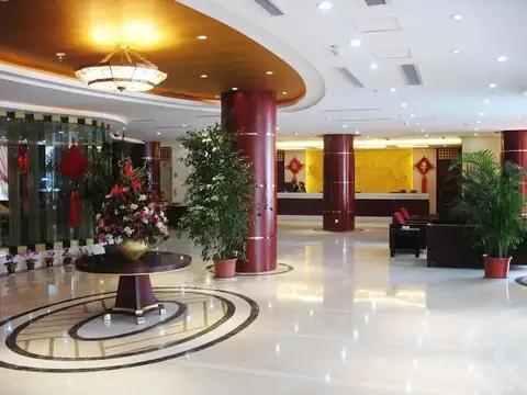 Suyi Lexiang Hotel — фото 1