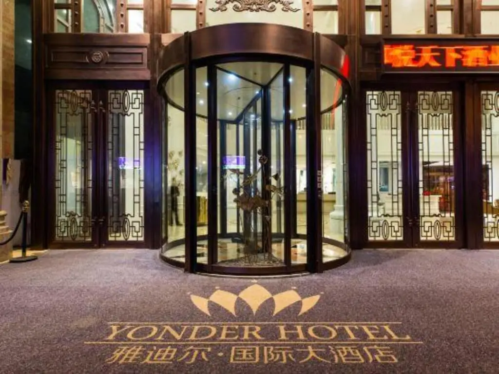 Гуйян: Yonder International Hotel