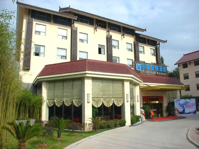 Wuyishan Yinxiang Resort — фото 1