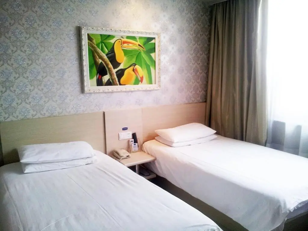 Пекин: Lejia Business Chain Hotel