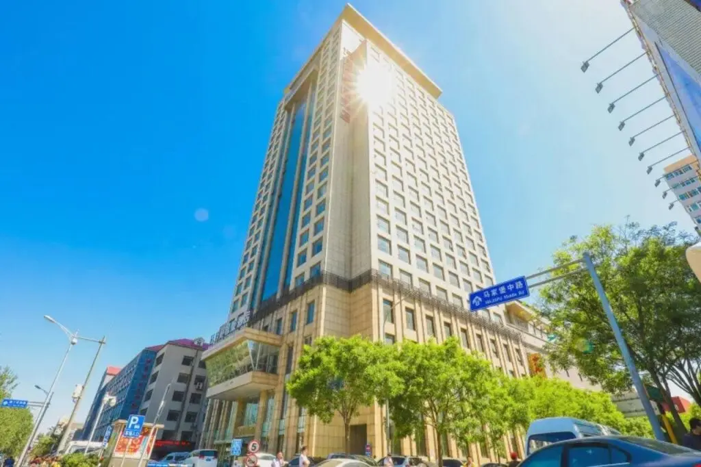 Пекин: Wanfangyuan Hotel, Beijing