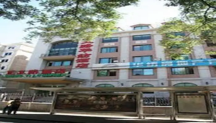 Пекин: Huafang Business Hotel