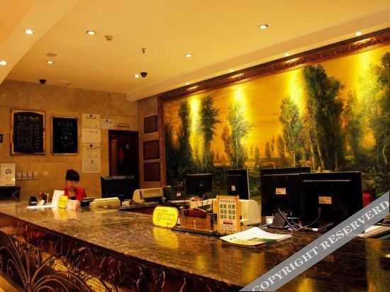 Чэнду: Yale Hotel