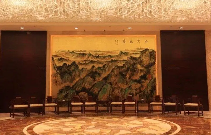 Чанша: Liancheng Huatian Hotel - Changsha