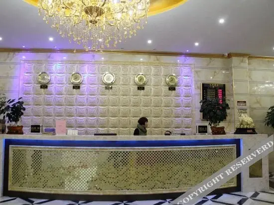 Чжуншань: Baiyi Hotel