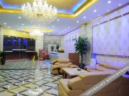 Чжуншань: Baiyi Hotel