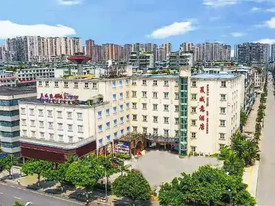 Лешан: Hawaii Hotel