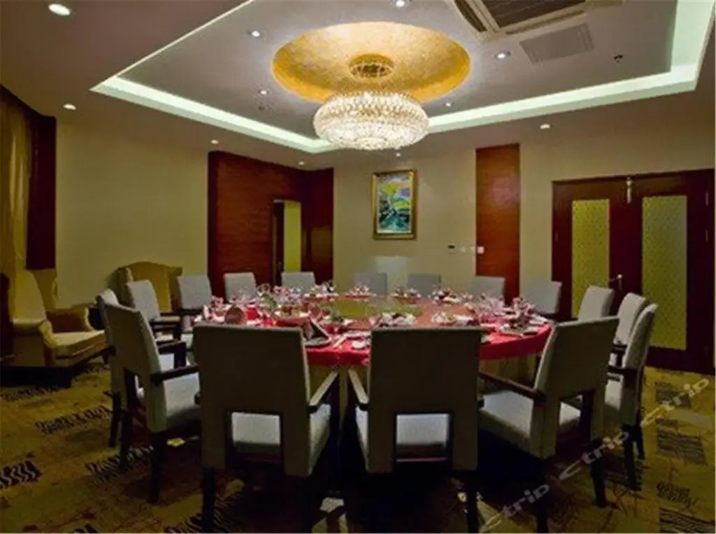 Шанхай: Metropolo Jinjiang Hotel Kunshan Kun Theatre
