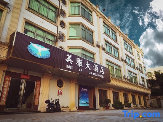 Jiahua Haiyi Hotel — фото 1