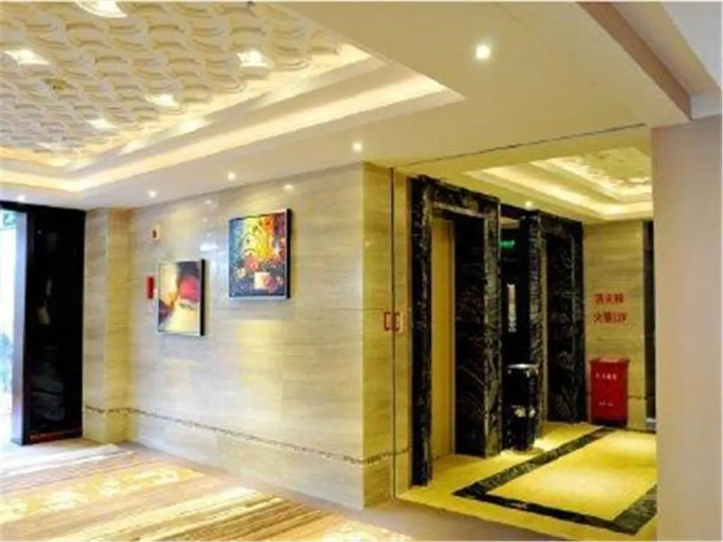 安顺神奇福运酒店 — фото 1