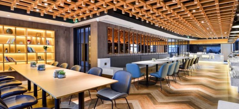 Чэнду: Atour Hotel Hongpailou Chengdu