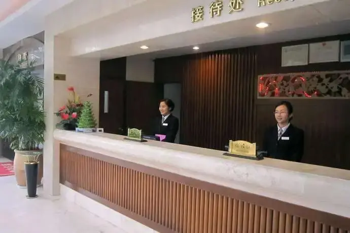Freely Hover Long Shan Hotel — фото 1