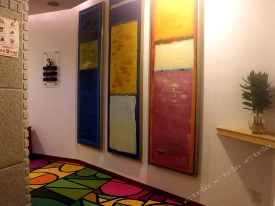 Чжухай: Huayu Spring Hotel