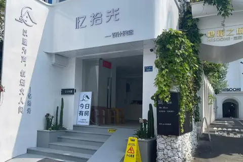 Sicily Inn — фото 1
