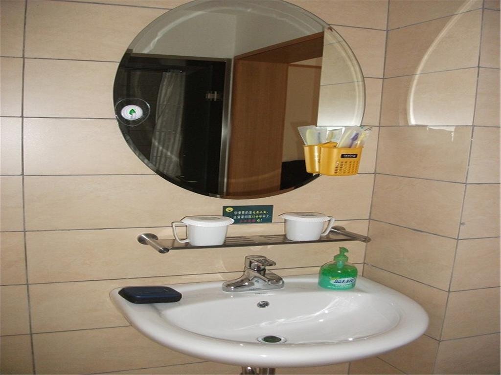 Цзиань: Jinggangshan Jinsen Hotel