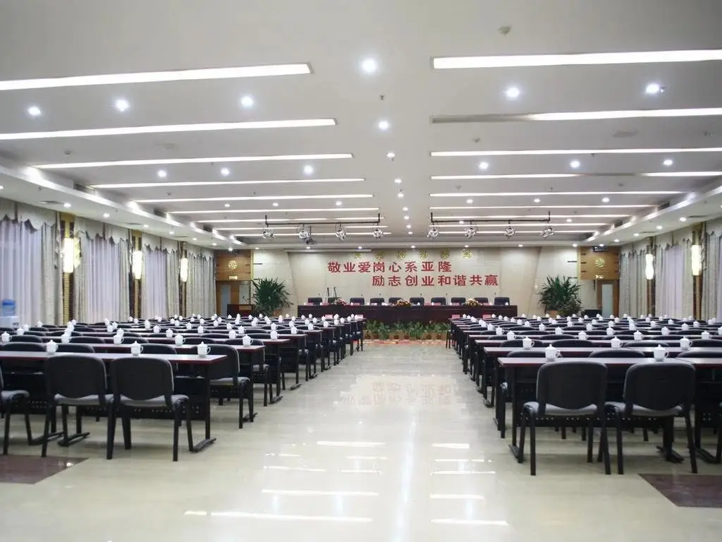 Чжэнчжоу: Jinhe Hotel