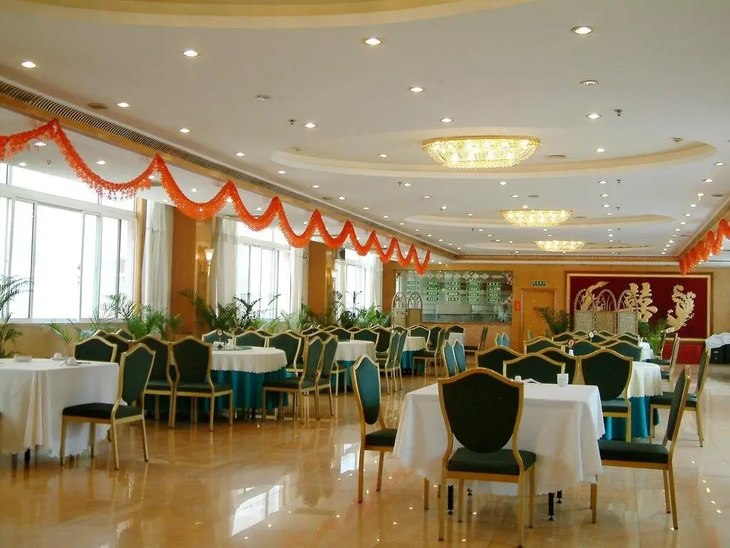 Чжэнчжоу: Jinhe Hotel