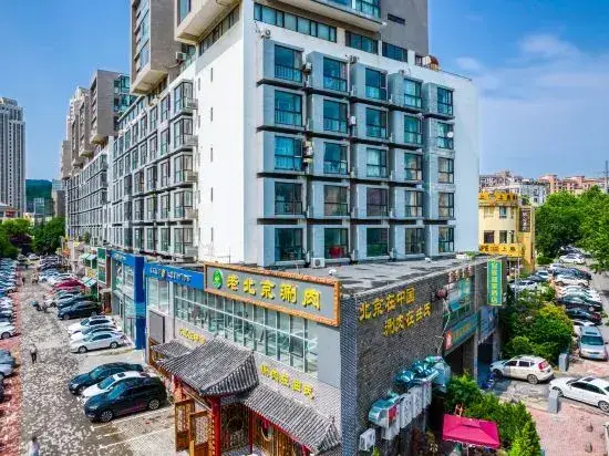 Далянь: EK Inn Hotel (Dalian Dongbei University of Finance and Economics Gaoxin Wanda)