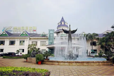 Country Garden Holiday Resorts — фото 1