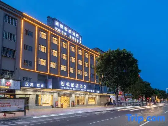 Чжуншань: Zhongshan Wanduhui Hotel