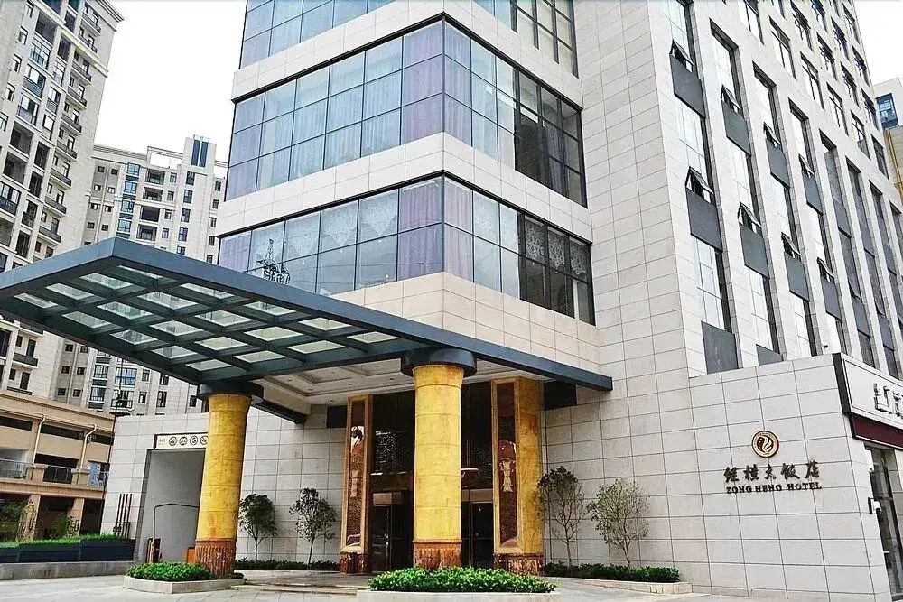 Wuhan Zongheng Hotel — фото 1