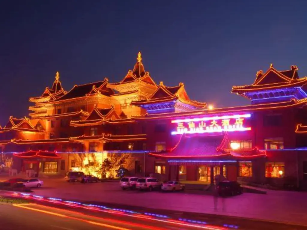 Пэнлай: Sanxianshan Hotel
