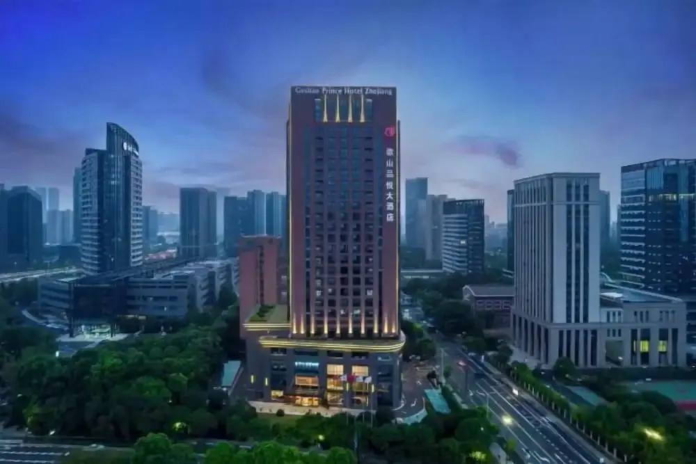 Ханчжоу: Geshan Prince Hotel Zhejiang
