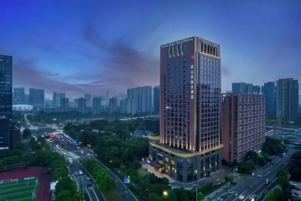 Ханчжоу: Geshan Prince Hotel Zhejiang