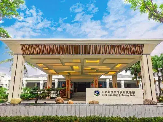 Дунгуань: Long Island Golf & Private Resort Hotel