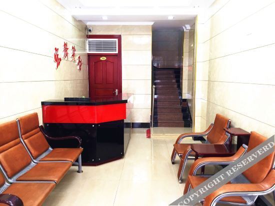 Яань: Hongsheng Hotel