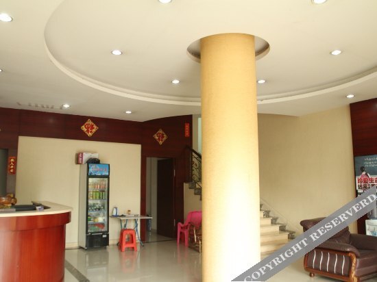 Чжуншань: Langyi Hotel
