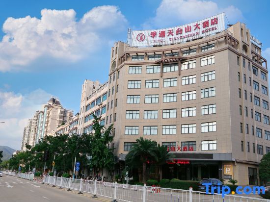 Тайчжоу: JIYU Tiantaishan Hotel