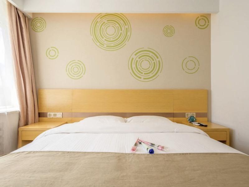 Шэньян: GreenTree Inn Shenyang Shenhe District Shenyang North Train Station Express Hotel