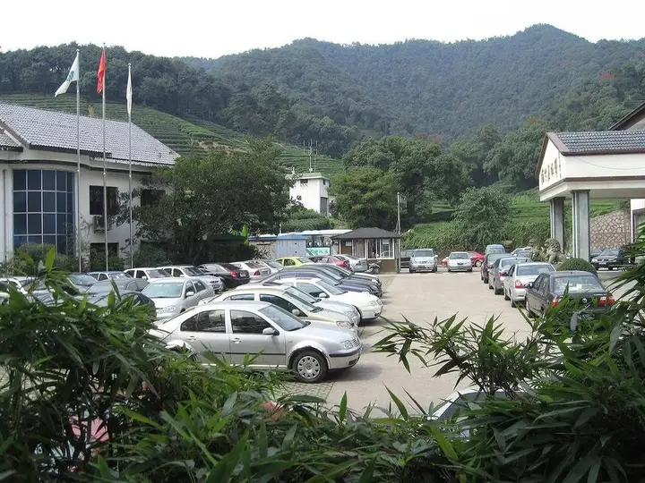Ханчжоу: Plum Bamboo Resort Hotel Hangzhou