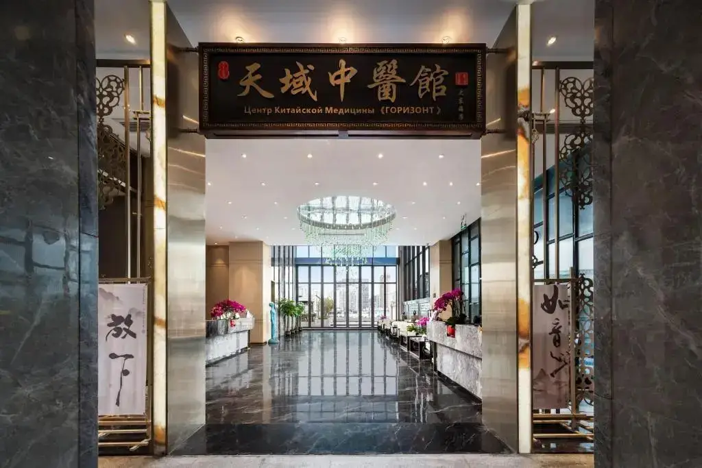 Санья: Dadonghai Hotel Sanya