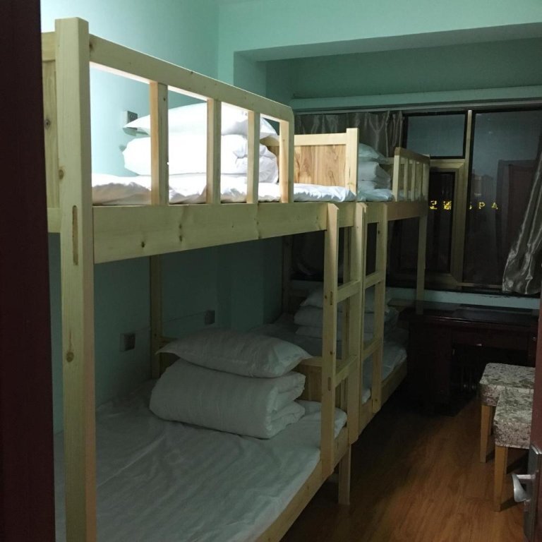 Ланьчжоу: Lanzhou Saiwail Youth Inn
