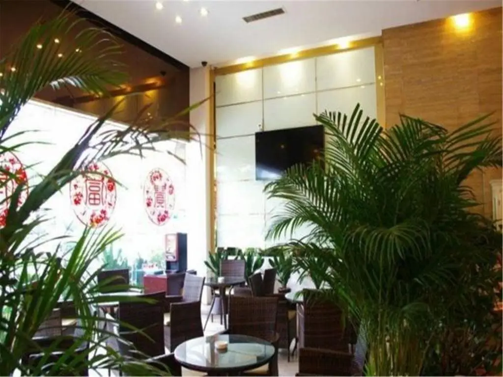 Фошань: Aoyuan Hotel
