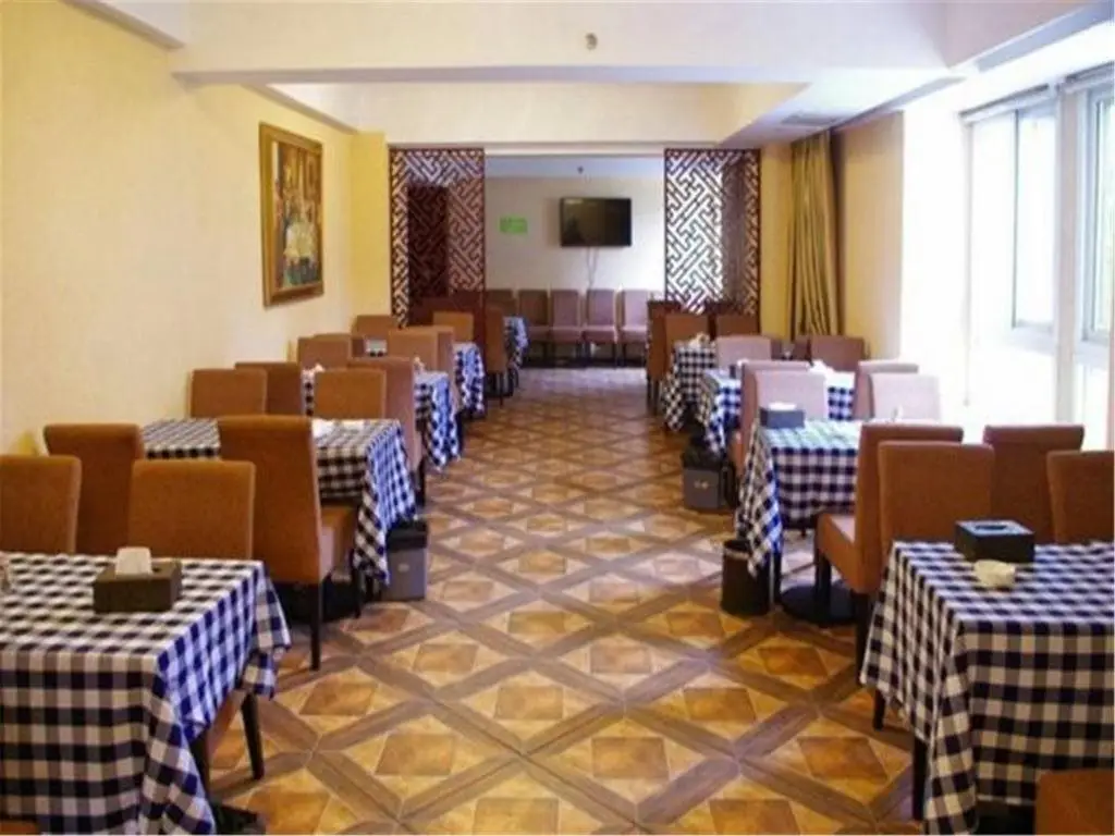 Фошань: Aoyuan Hotel
