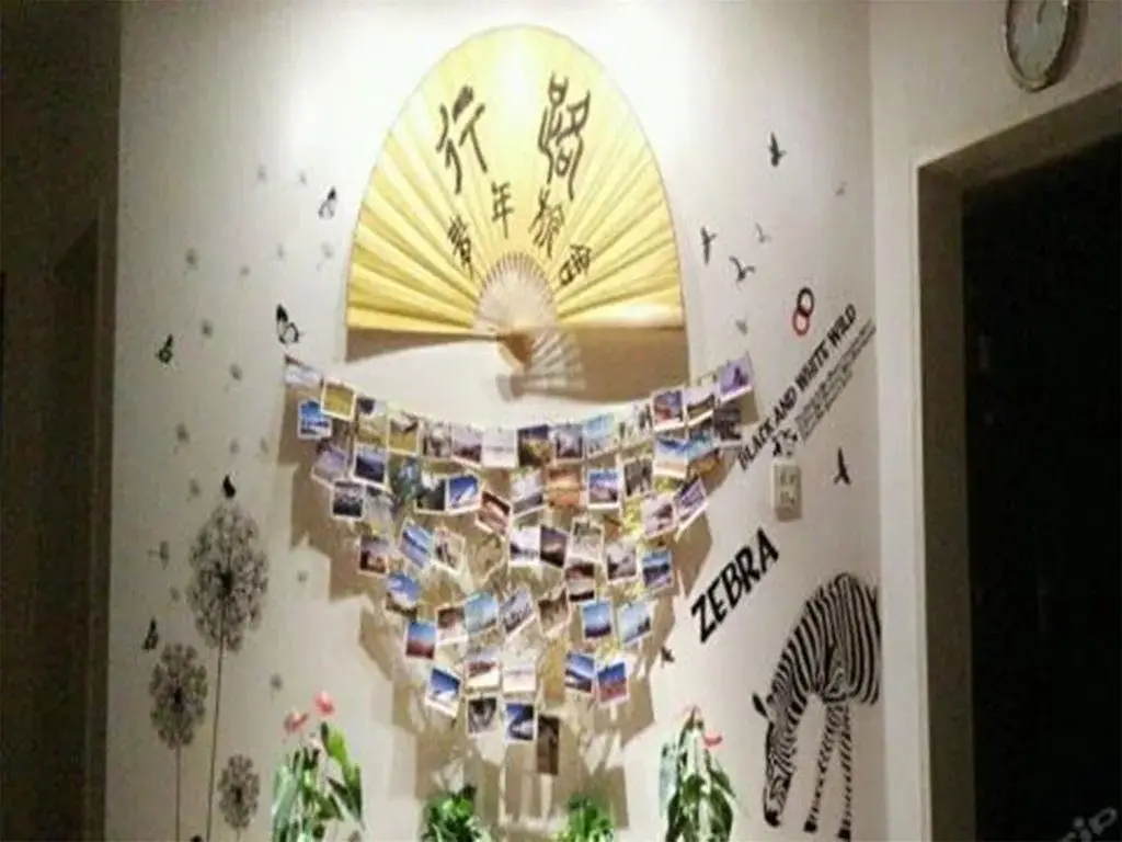 Датун: Datongxinglu Youth Hostel