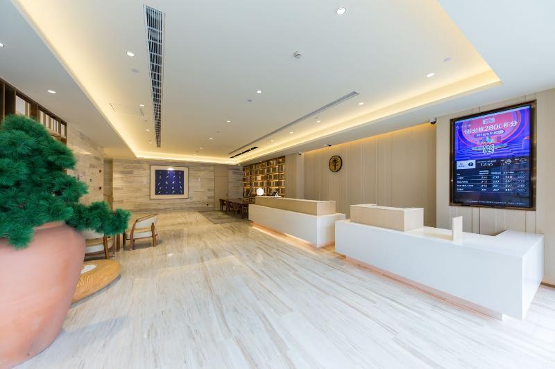 Шанхай: JI Hotel Shanghai Huaihai Zhong Road