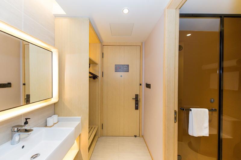 Шанхай: JI Hotel Shanghai Huaihai Zhong Road