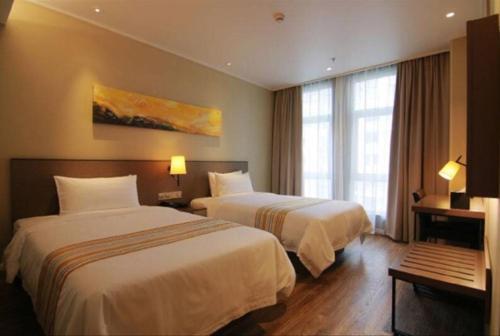 Шанхай: JI Hotel Shanghai Huaihai Zhong Road