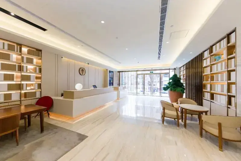 Шанхай: JI Hotel Shanghai Huaihai Zhong Road