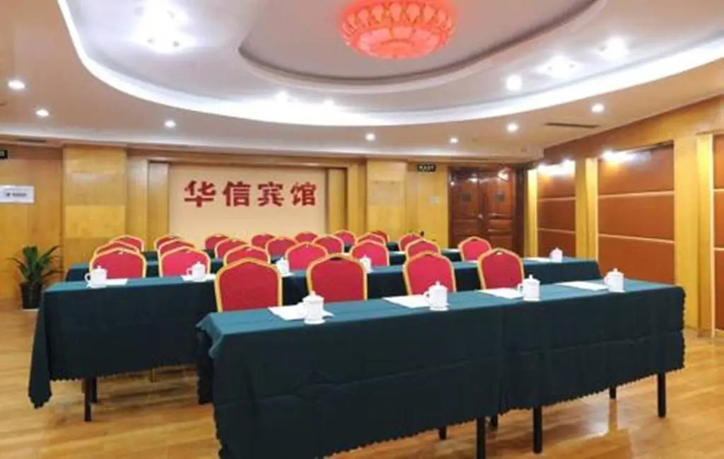 Huaxin Hotel — фото 1