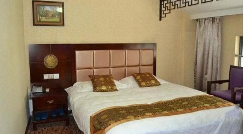 Хуаншань: Huangshan Jingdian Express Inn