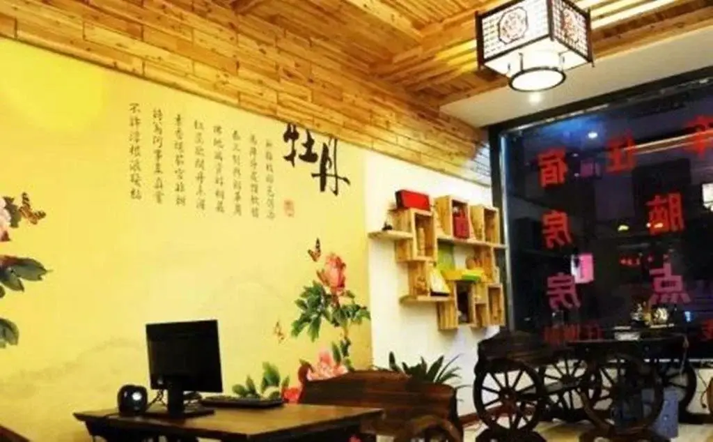 Чжанцзяцзе: Dashan Bussiness Hotel