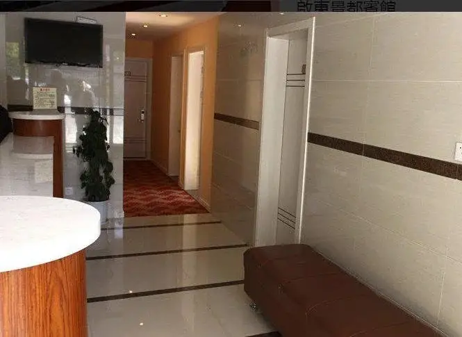 Наньтун: Jingdu Hotel