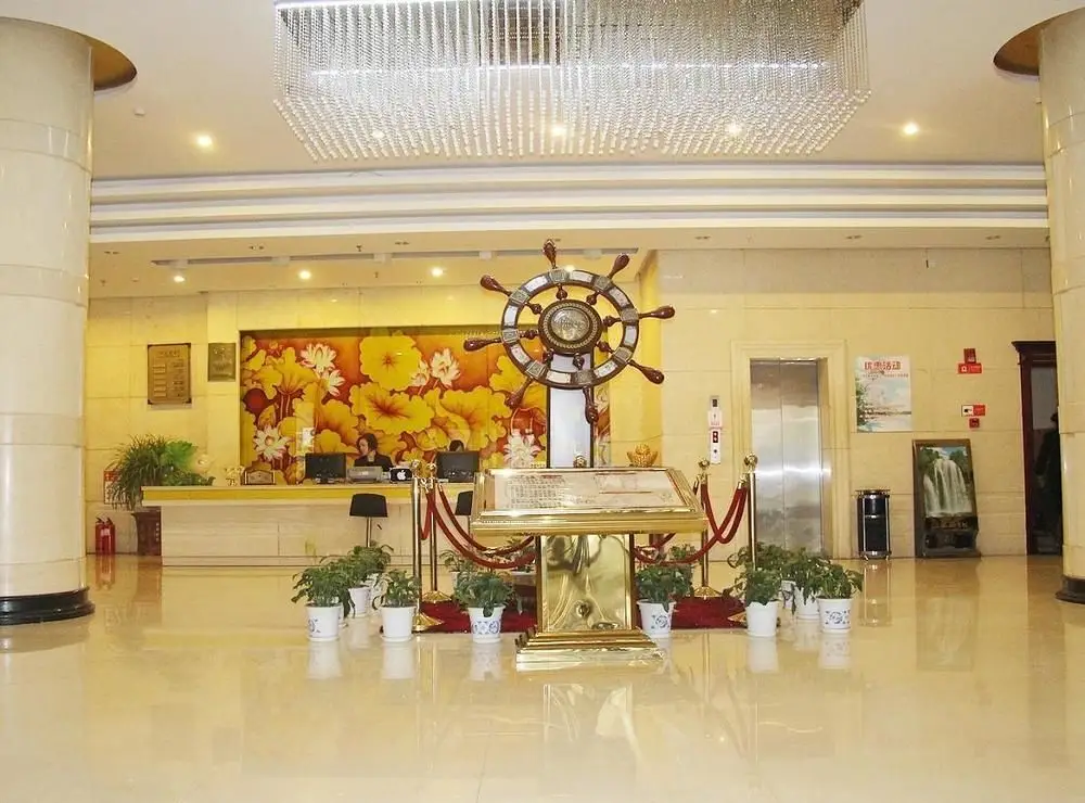 Чжэнчжоу: Zhongmou Hotel