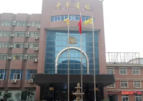 Zhongmou Hotel — фото 1