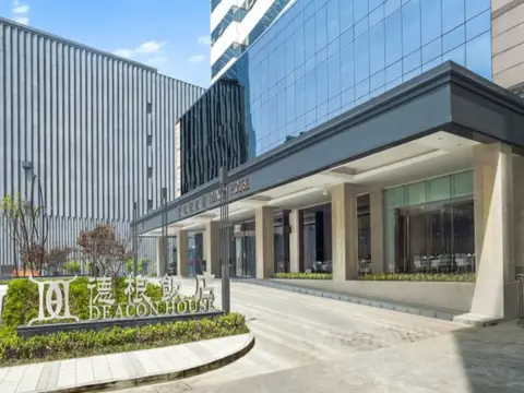 Deacon House Wuxi — фото 1